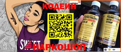 соль ск Кимры