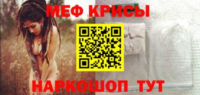 кокс Кингисепп