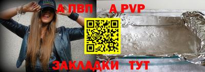 соль ск Кимры
