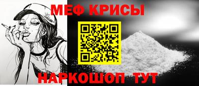 мдма Кинель