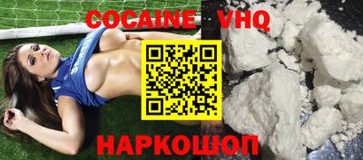 кокс Кингисепп