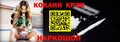 мдма Кинель