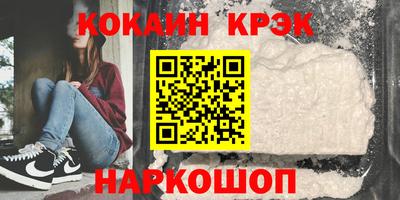 мдма Кинель