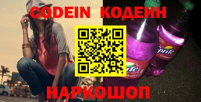кокс Кингисепп