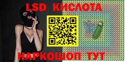 мефедрон мука Аргун