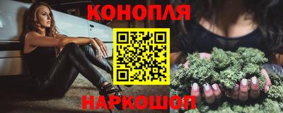 мдма Кинель
