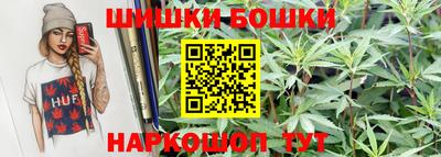 мдма Кинель