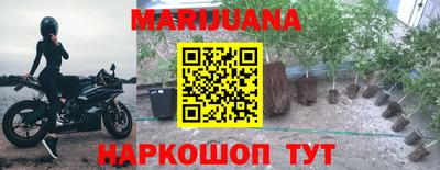 мефедрон мука Аргун