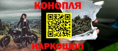 соль ск Апрелевка