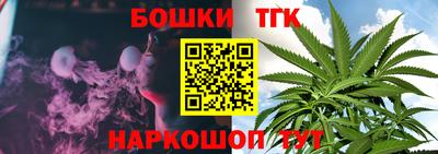 мдма Кинель