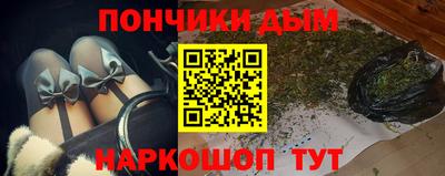 мдма Кинель