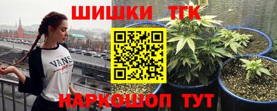 соль ск Кимры