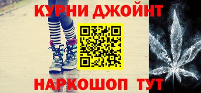 соль ск Кимры
