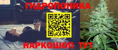 мдма Кинель