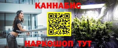 мдма Кинель