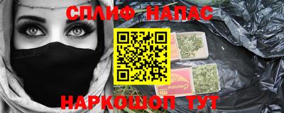 соль ск Кимры