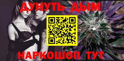 мефедрон мука Аргун