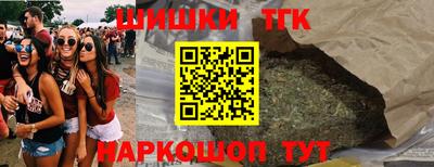 мдма Кинель