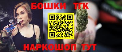 соль ск Кимры