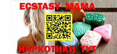 соль ск Кимры