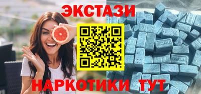кокс Кингисепп