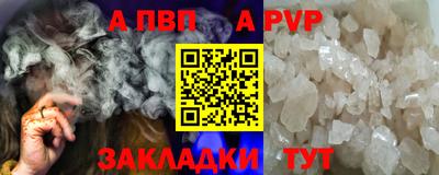 кокс Кингисепп
