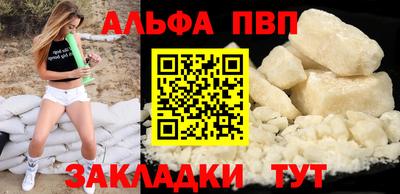 мдма Кинель