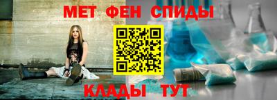 соль ск Апрелевка