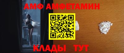 кокс Кингисепп