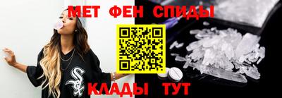 ешки Апшеронск