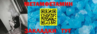 соль ск Кимры