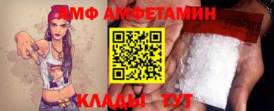 кокс Кингисепп