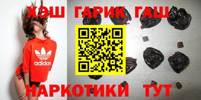 ешки Апшеронск