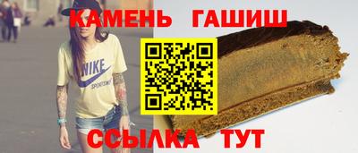 соль ск Кимры
