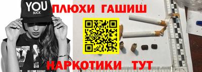 соль ск Кимры