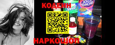соль ск Кимры