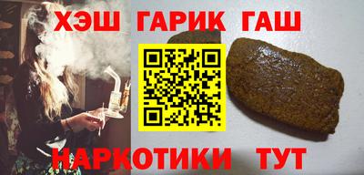соль ск Кимры