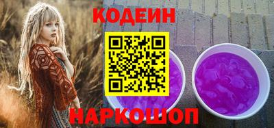 мдма Кинель