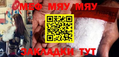 ешки Апшеронск