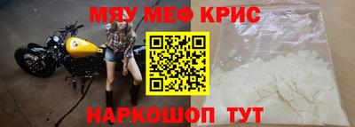 кокс Кингисепп