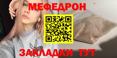 соль ск Кимры