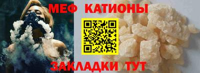 ешки Апшеронск