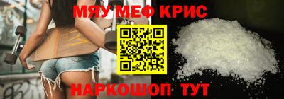 кокс Кингисепп